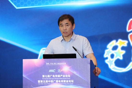 中国工程院院士丁文华