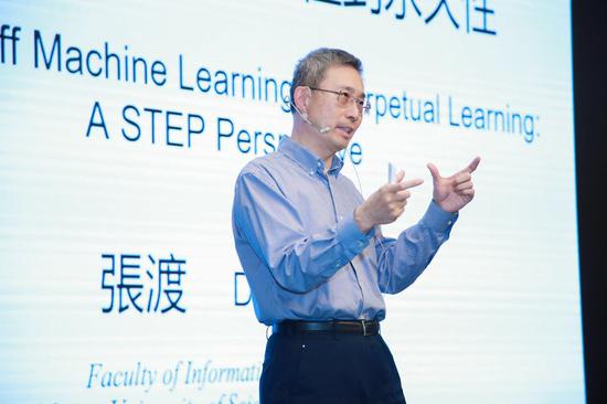 澳门科技大学资讯科技学院院长张渡