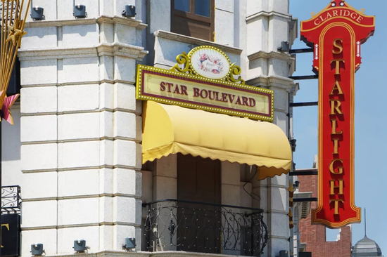 暑期娱乐好去处 华谊兄弟电影世界苏州华丽绽