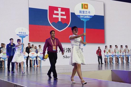 2018年道达尔·世界羽毛球锦标赛7月28日晚在南京开幕
