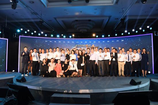 邮储银行携手央视举办《创业英雄汇》南京站项