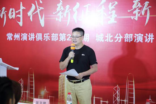 王云华“有才哥”