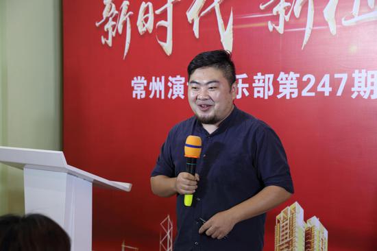 丁成龙“丁六亿”