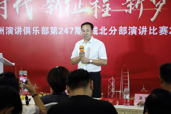 曾德军