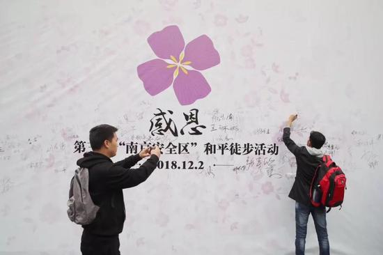 留下和平的寄语