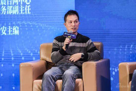 2018南京融合传播峰会暨首届政务新媒体论坛隆重开幕