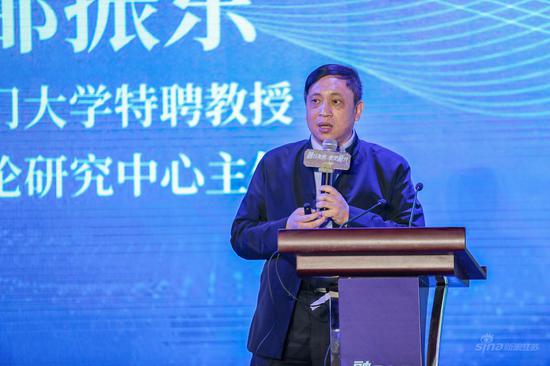 2018南京融合传播峰会暨首届政务新媒体论坛隆重开幕