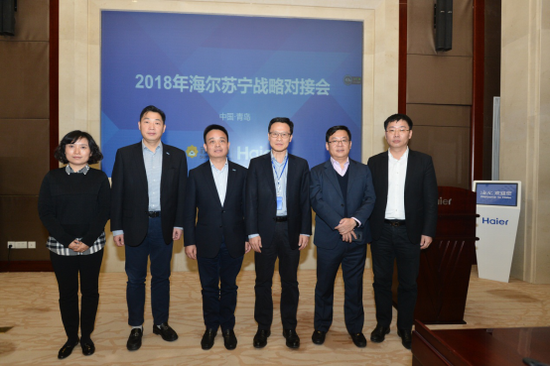 2019年底福州经济新闻_图片新闻 福州市经济和信息化委员会