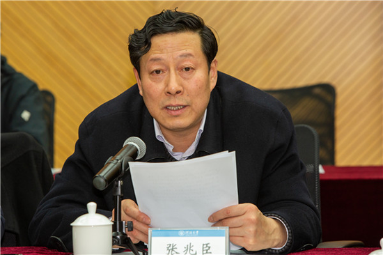 张兆臣处长致辞