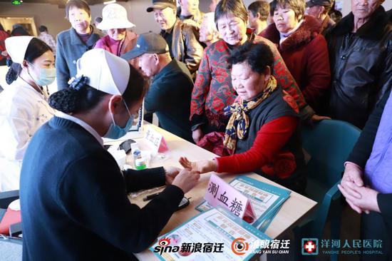 洋河人民医院：健康宣教进社区 关爱颈肩腰腿疼