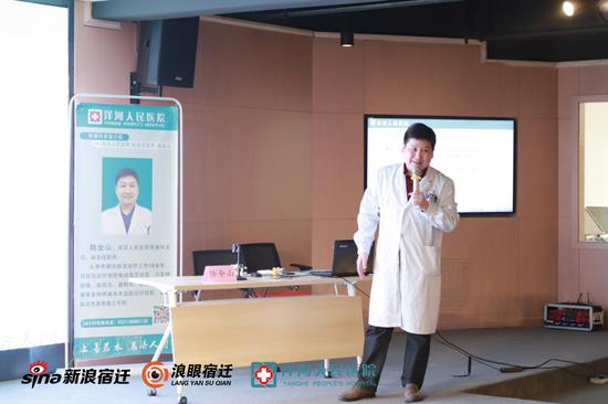 洋河人民医院：健康宣教进社区 关爱颈肩腰腿疼