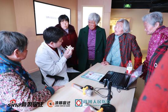洋河人民医院：健康宣教进社区 关爱颈肩腰腿疼