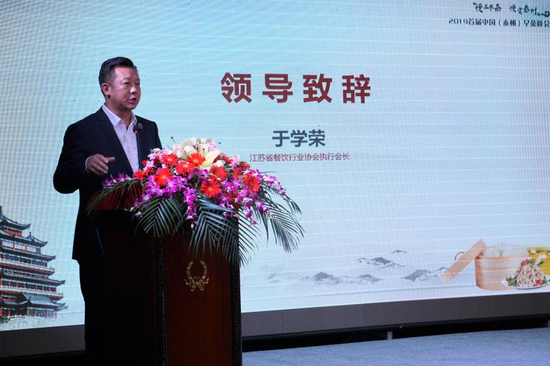 2019年江苏泰州经济_泰州经济开发区 综合保税区 9个重点产业化项目成功签约(3)