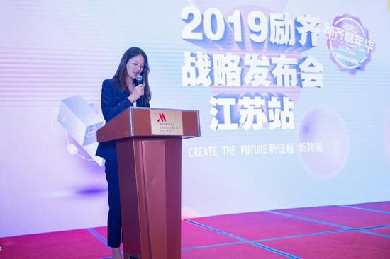 胡小娣 女士