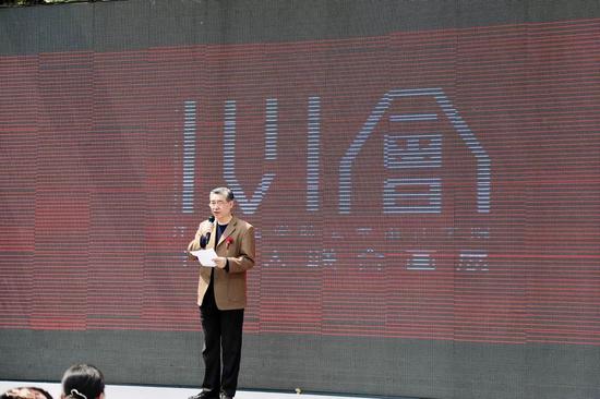 常州市美术家协会周俊炜主席讲话