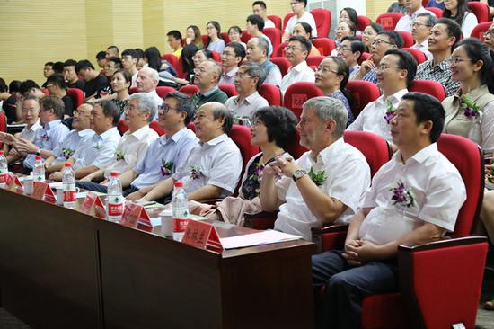 国内外嘉宾参加中德合作办学十五周年论坛