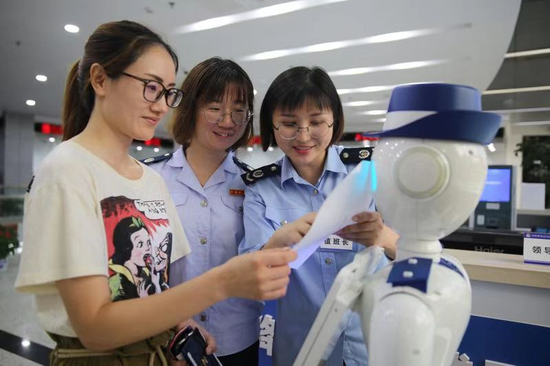 栖霞区税务局纳税服务“新法宝” “税小易”办税so easy