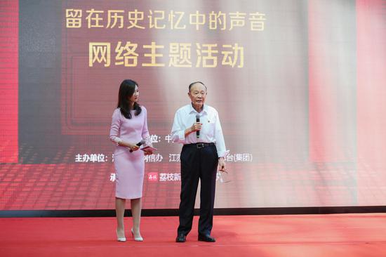 张家港原市委书记秦振华发表感言