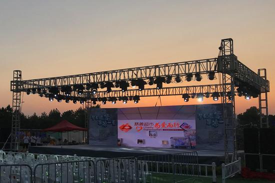 汉中南郑中所营街道人口_汉中南郑区黄官派出所(2)