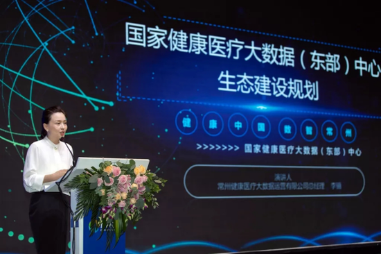 常州运营好的公司,常州运营好的公司有哪些