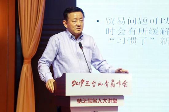 中国社会科学院研究员、北京大学经济学教授樊纲