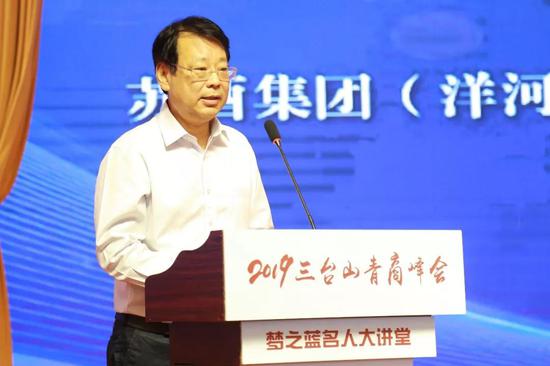 苏酒集团(洋河股份)党委副书记、总裁钟雨
