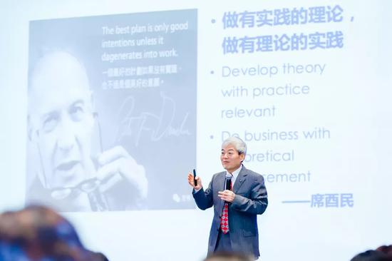 西浦执行校长席酉民教授 “西交利物浦大学”微信公众号 图