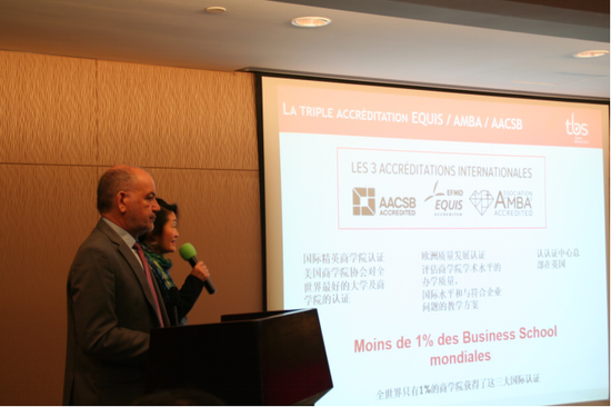 中法科技创新研究院在宁揭牌 开启中法大学交流合作新篇章