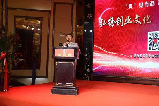联络宣传部:臧小锋副会长