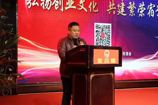 投资发展部:曹健副会长