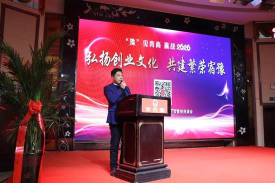 学习培训部:寇建尚副会长