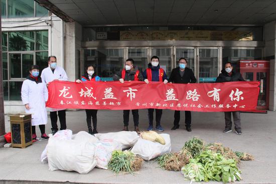 为鼎武养老院送蔬菜