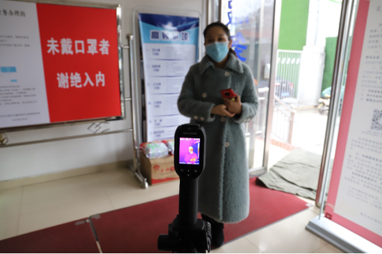 中国移动“5G+黑体热成像人体测温仪”