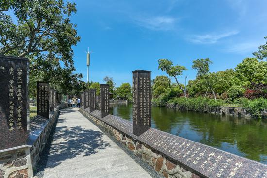 谷神庄园