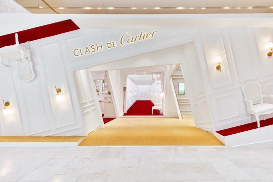 Clash de Cartier限时体验空间 - Clash颠倒屋