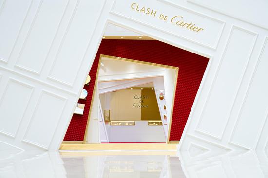 Clash de Cartier限时体验空间