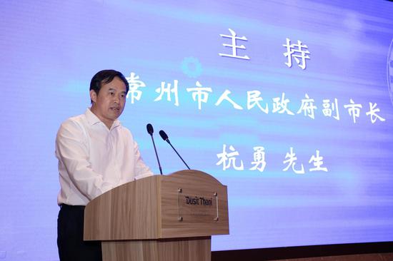 常州市人民政府副市长杭勇先生主持会议