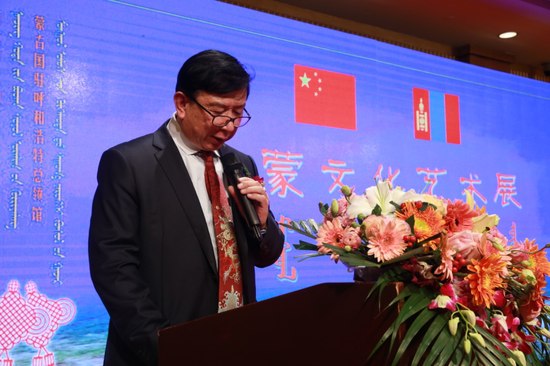 宝楠文化艺术馆名誉馆长王守宁主持开幕式。