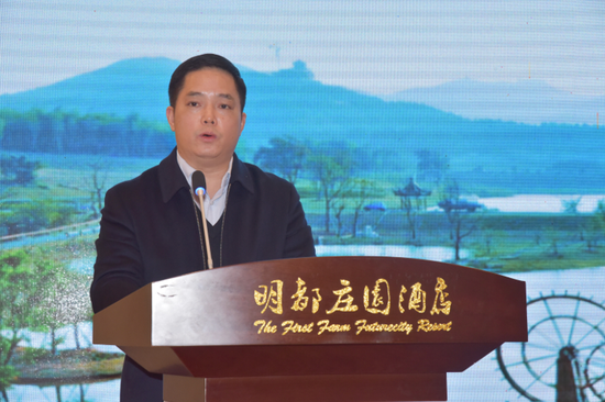 江苏省金坛茅山旅游度假区党工委书记史荣生致辞