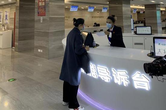 南京晨报 图