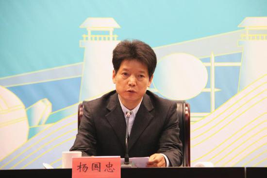 江苏省金坛茅山旅游度假区管理委员会 副主任杨国忠讲话