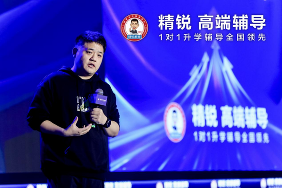 (图:樊登读书创始人、首席内容官)