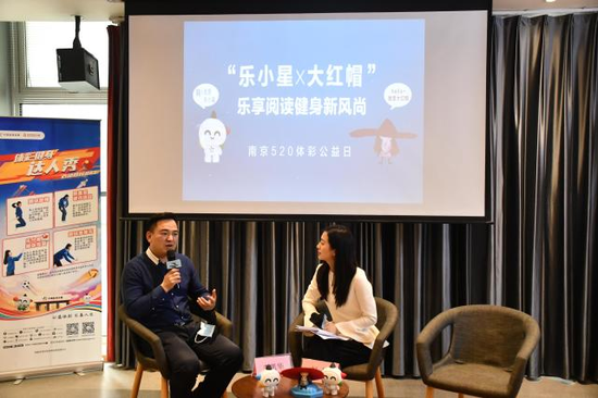 2020年追梦人业主代表:李凯华