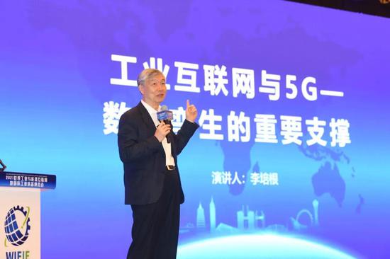 中国工程院院士、华中科技大学教授、中国机械工程学会理事长李培根