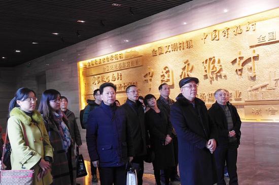 天华领导在张家港永联村参观(2019年11月)