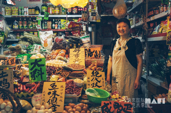 茶南农贸市场商铺