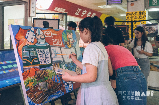 零距离艺术体验