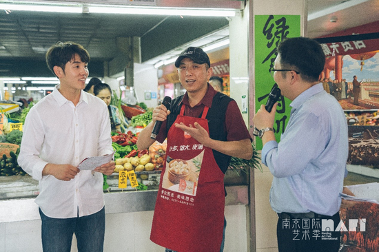 一堂艺术课