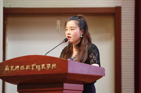 南京特殊教育师范学院校团委副书记 薛皓洁