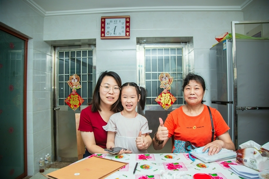 群众为“微笑征收”点赞